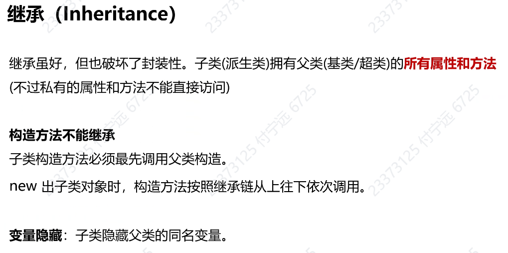 Pasted image 20241228150947.png